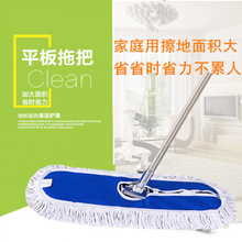 �Ӻ����ϰ�ƽ��ӌ��m���ϰѲ�����ƽ��40608090100110