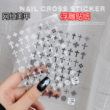 ����ʮ�ּ��N�����l�͹źڰ׿��_�ĸ��ذ����Lָ���Nȫ�N�����N��