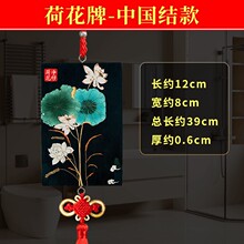 �l���g�ɻ�������x���T�������N���������������~�ɻ��D�ۿڒ��