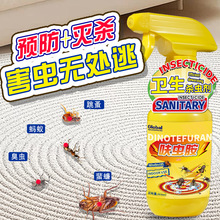 ȫ��} ߻�x���l�����x�����ș�����҃ȷǟo��ȫ�C���x����x