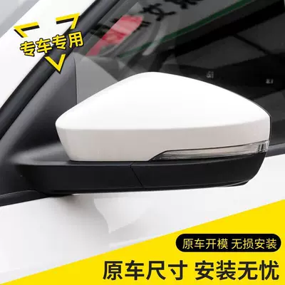 Octavia Rearview Mirror Assembly, 06-20 Rearview mirror/rearview mirror