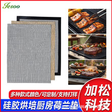 �S��ֱ��bbq����PTFE�W��|�͸ߜز�ճ�ط��������r�|�����WƬ�|