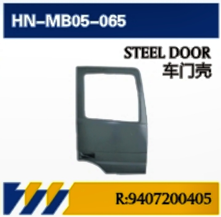 Aplicable para camiones Mercedes-Benz importados, cubierta de la puerta AXOR, espejo retrovisor, ángulo, accesorios de camiones de red, piezas de apariencia