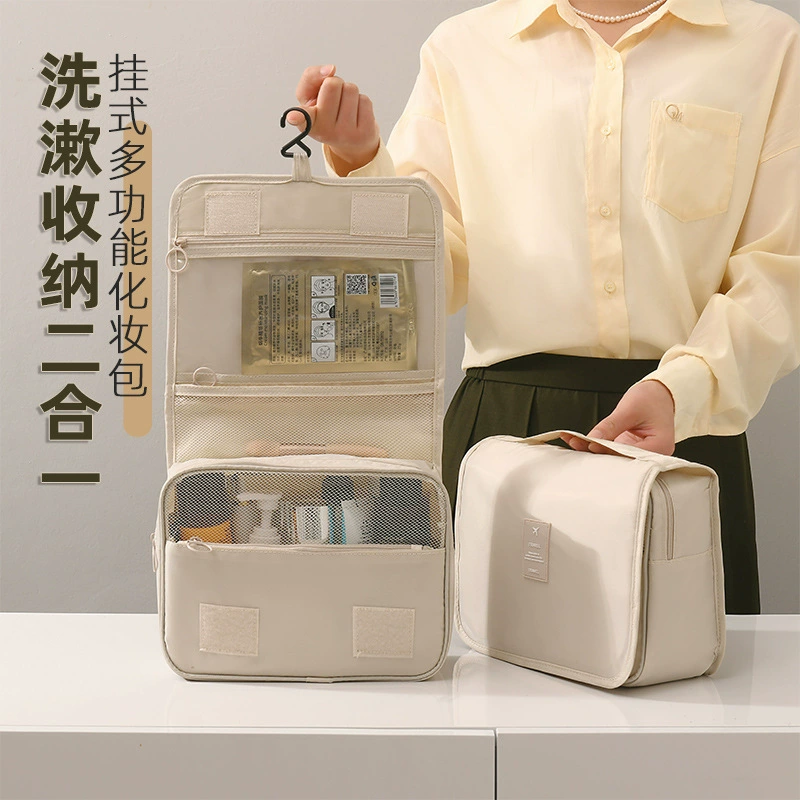 Дорожная сумка для хранения Washery Bag Подвесная водонепроницаемая сумка для хранения большой емкости Портативная дорожная портативная косметичка для мужчин и женщин