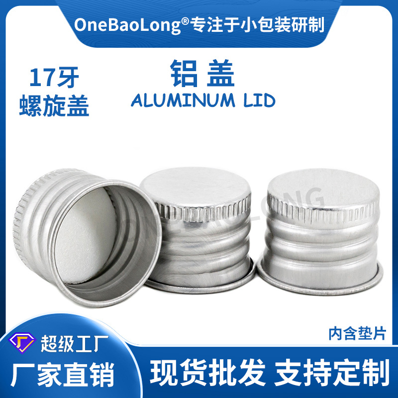 17����ɫ�������������������ܷ��©pet���Ϲ޲���ƿ��ǽ���