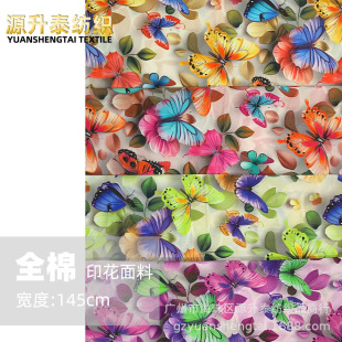 �����󻨶��~��ȫ��3D���w��ӡ�������r��ѝ���B��ȹ���ϴ����¿�