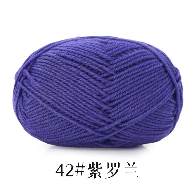 雪澜绒 Woolen ball of yarn handmade, woven crochet, sweater, scarf, DIY