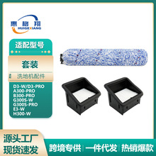 �m��춺���ϴ�ؙCD3pro�Lˢ�V�W���A300 B300 G300 G300��ˢ�Vо