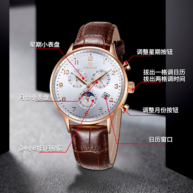 Đồng hồ nam automatic lộ máy dây da thể thao — Đai cà phê mì trắng vỏ hoa hồng 9015, Thắt lưng da đen vỏ hoa hồng 9015