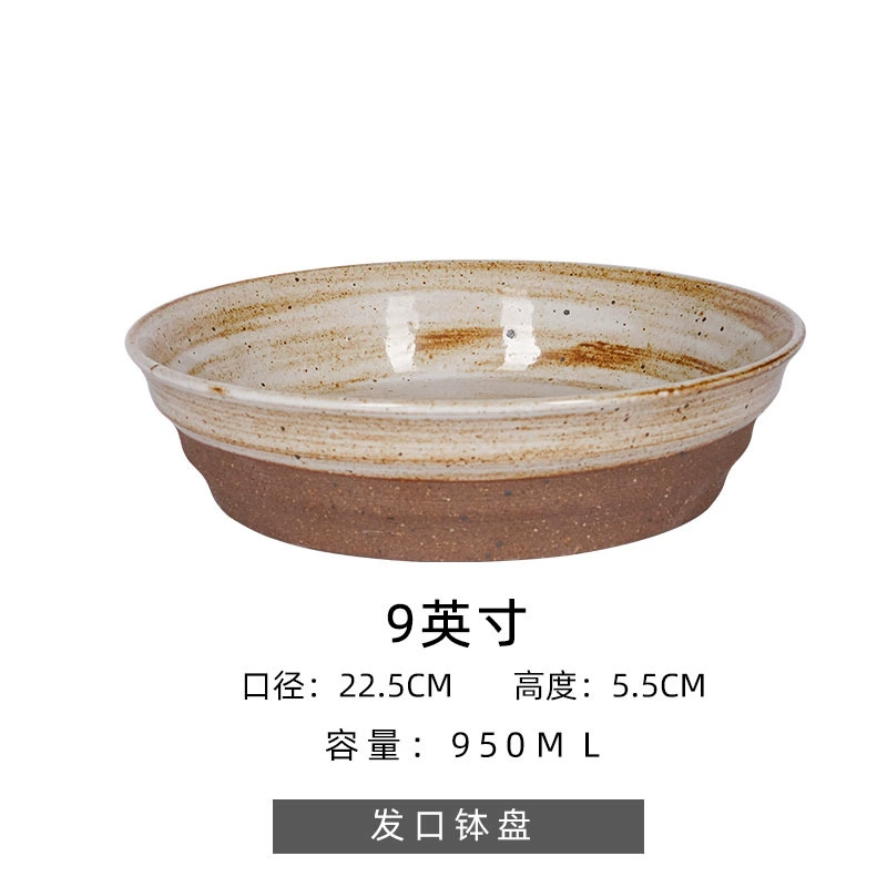 Japanese‑style ceramic dish set, hemp‑rope double‑ear bowls and trays, rustic glazed 18.2×10.1 cm