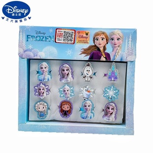 Authorized Genuine Frozen Kidsren's Ring Little Girl Cute Jewelry Elsa Anna Princess Gift 4361