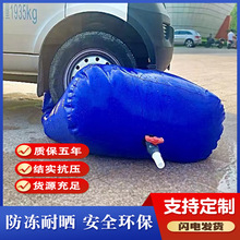 PVC܇�dˮ�ҿ���ܛ�wˮ�������A��Һ�������\ݔ���ۯBܛ�wˮ��