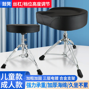 �R���ĵʼ��ӹă�ͯ�A�ʳ��˹��μ��ô��˹Ŀ��������D����