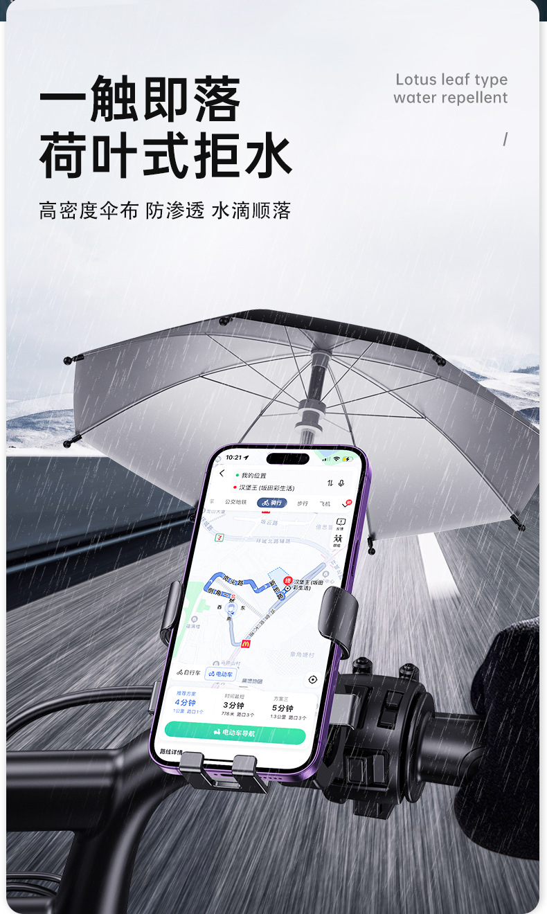详情_05