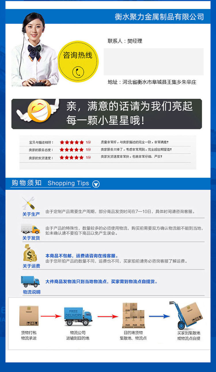 O1CN01KQGaaR1X38EJ6EHi9_!!3879