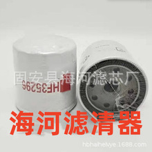 ���������̻�е�豸���Һѹ����о������������HF35296������