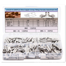 280pcs���b  ���нӹ������ �~���Ӊ��Ӻ��Ӷ���
