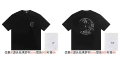 205 D Brand