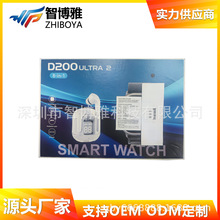 D200Ultra�����ֱ� �{��ͨԒ�ֱ������\��Ӌ�� 10��1���b�ֱ����S