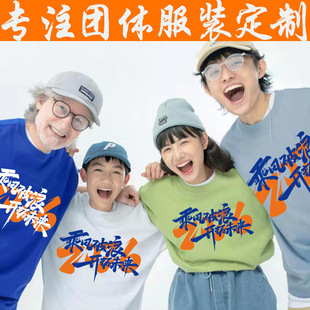 ���޹�����������䶨��t���Ļ�����ӈF��diyӡlogo��D�����·�