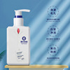 Brightening moisturizing cleansing milk contains niacin, freckle removal