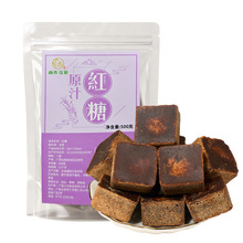 ԭ֭�t��С�K�V�������ֹ����t�ǹŷ������̋��̲�_��b