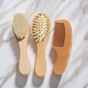 Hemu wool baby wool brush, a combing comb, a comb, soft massage the sculp brush, the tinea brush brush