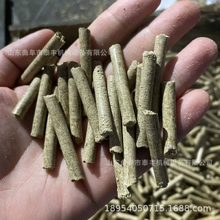 锯末刨花木屑生物质燃料秸秆压缩颗粒机中小型平模生物质制粒机