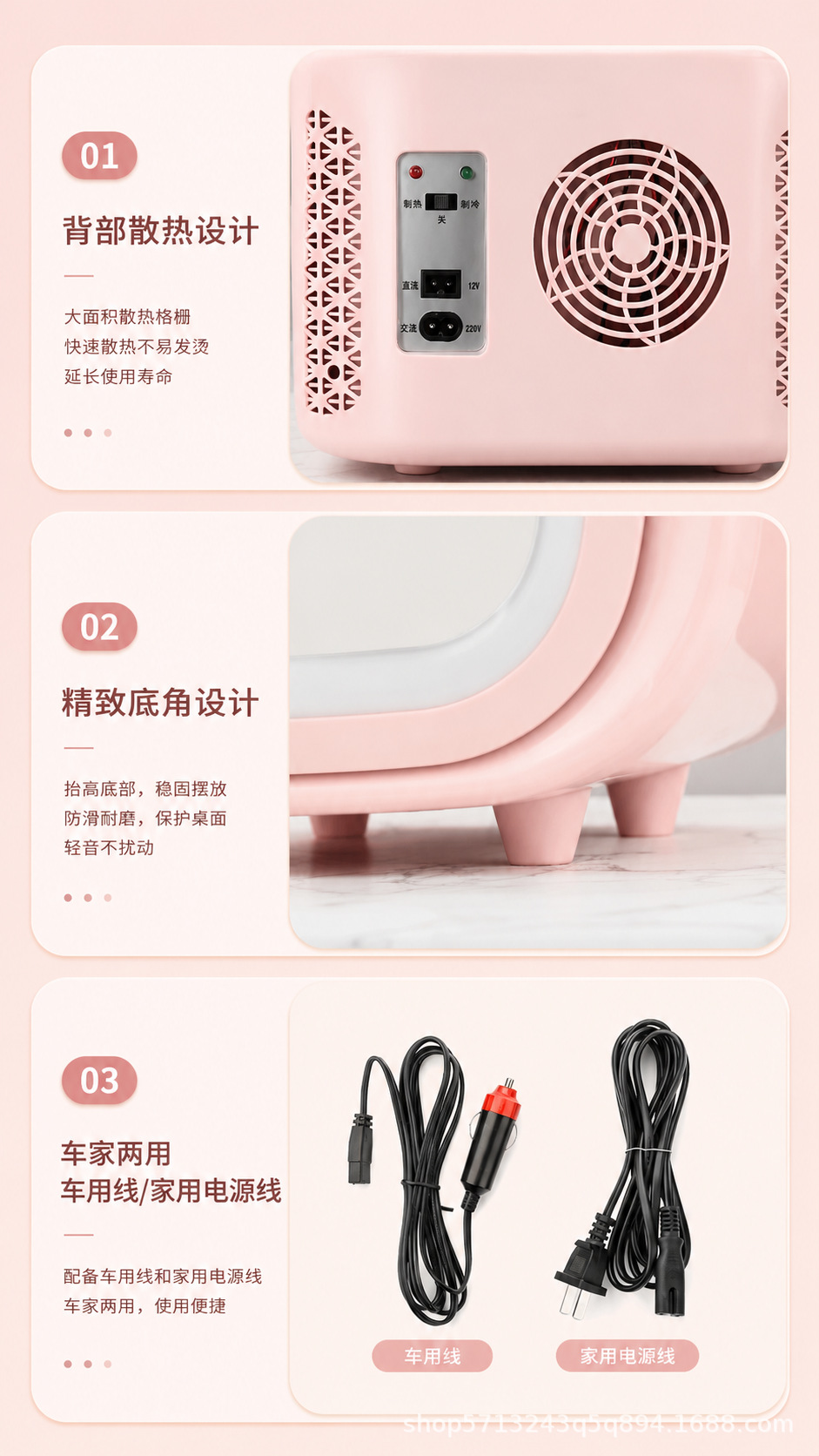 Mini beauty refrigerator for skincare products, small refrigerated cabinet for facial masks and cosmetics, suitable for home and car use with constant temperature control