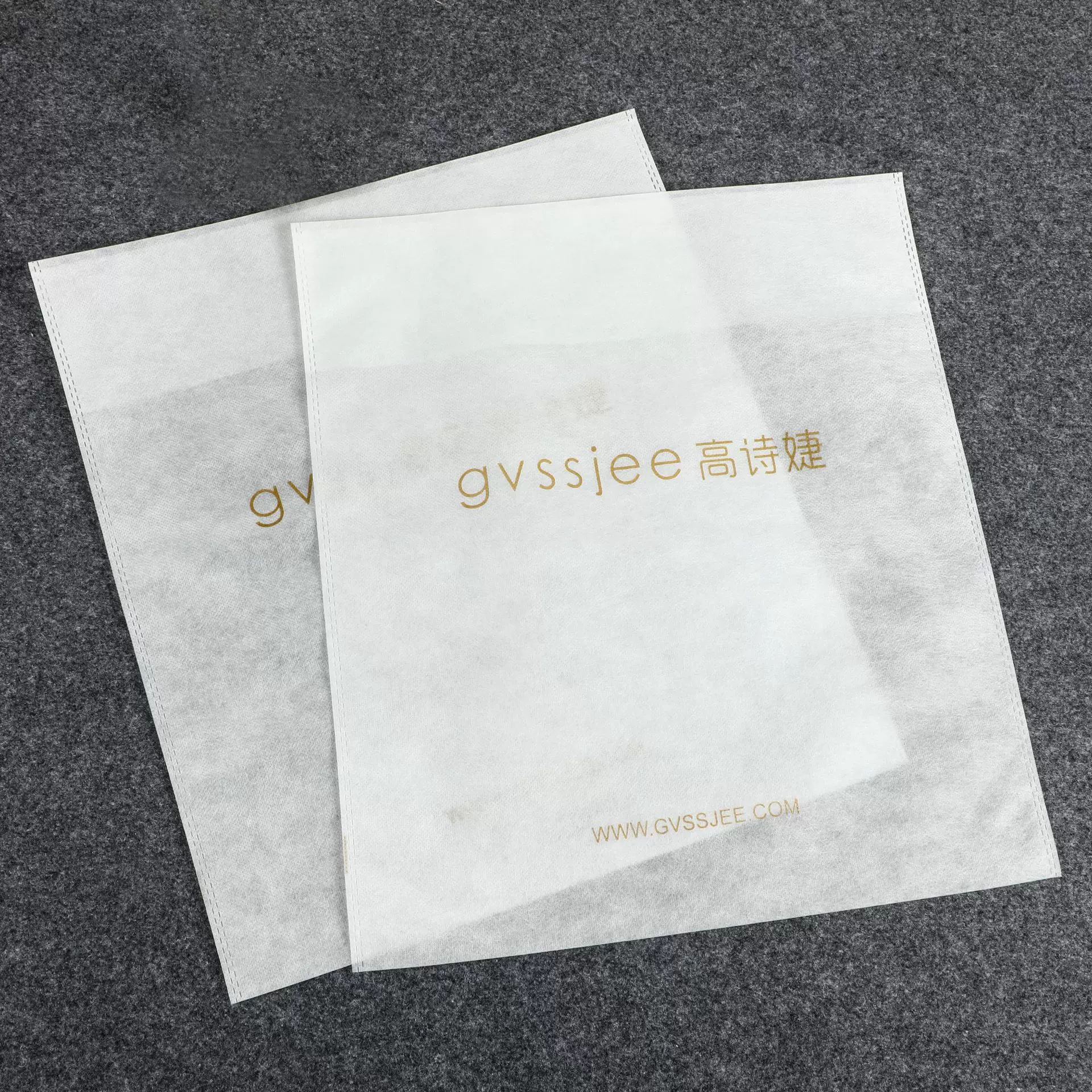 无纺布平口袋箱包防刮痕无纺布袋旅行衣物枕头抽绳防尘无纺布袋