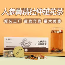 �˅��S���Ō��� �S�������ۻ����˲� �S�����l�B��������匚��