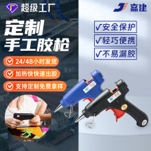 �����z���S�����l��늼ӟ����z��7mm����DIY�ֹ�20W�����z���z��