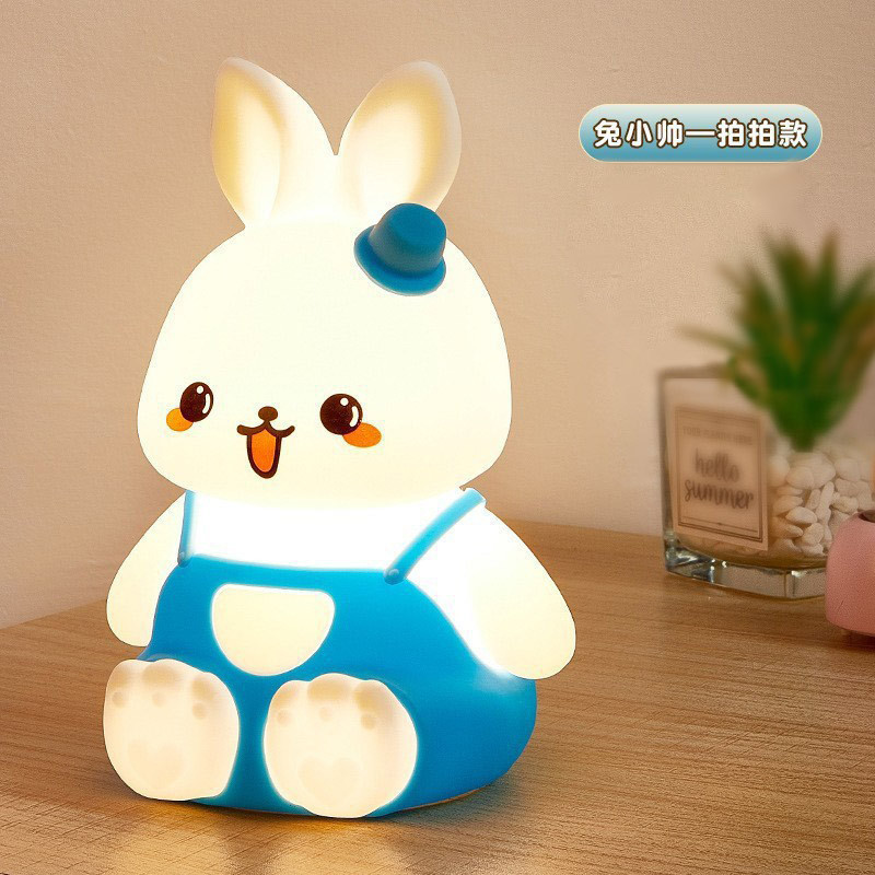 Lámpara de noche de doble propósito de silicona transfronteriza dormitorio infantil de cabecera de cama de alto nivel luz suave protección de ojos luz de atmósfera