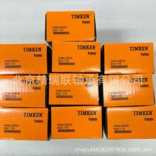 ����FAFNIR RAS 1 7/16 G1107KRRB   T-40242 ��������С���Ӧ