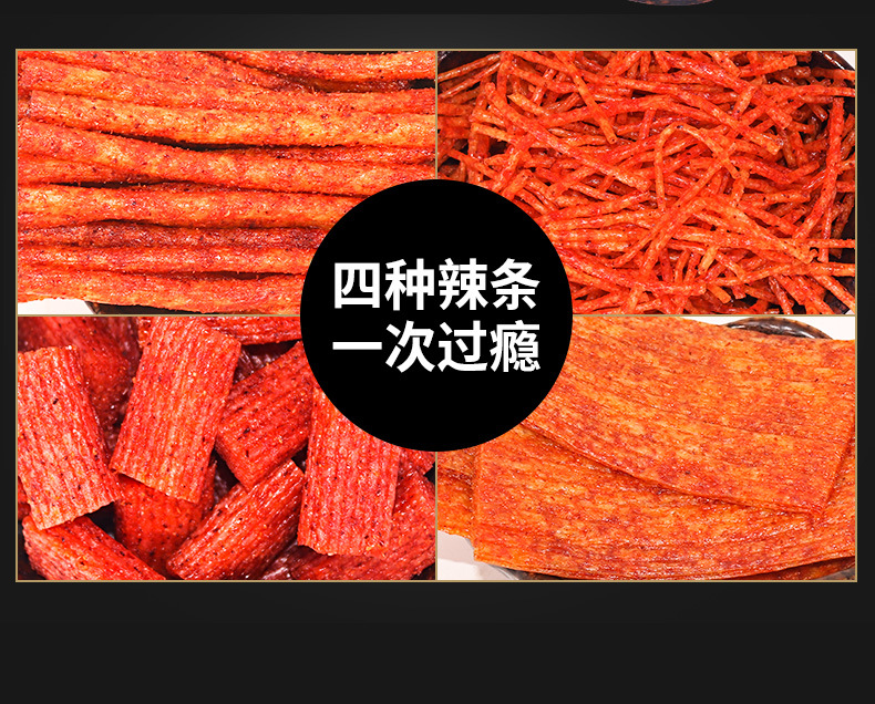 详情_03