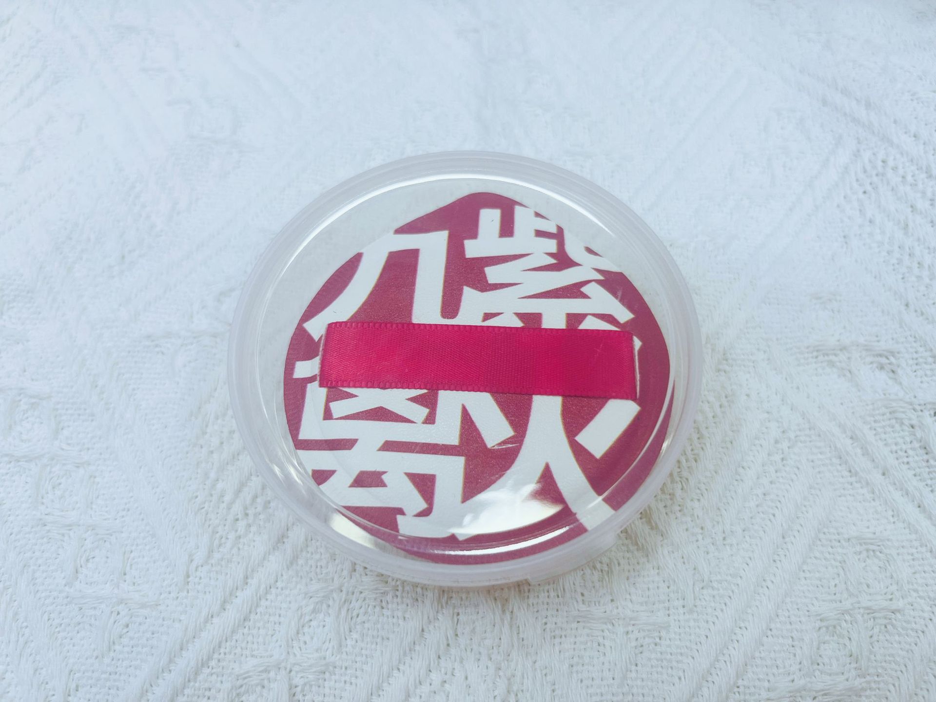 Ermu 100 puntos Albuje de aire de algodón de azúcar Albuje de aire XL grande Albuje de aire seco y húmedo de doble uso sin comer Albuje de esponja en polvo