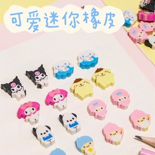 A super large can of 50 erasers small cool children students small cloth dog teacher reward gift clean rubber