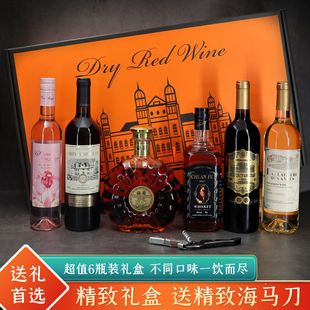 �ɼt���ѾƏS�Ҵ��l�W�t�ƶY��ֱ�����ֶ������l���XO��ʿ��6֧