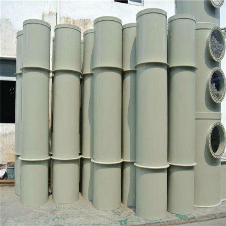 聚丙烯管FRPP管防腐PP风管阻燃管 通风排气管 抗静电喷 淋塔