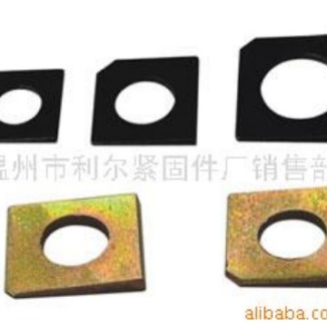 供应工字钢用方斜垫圈-国标GB852