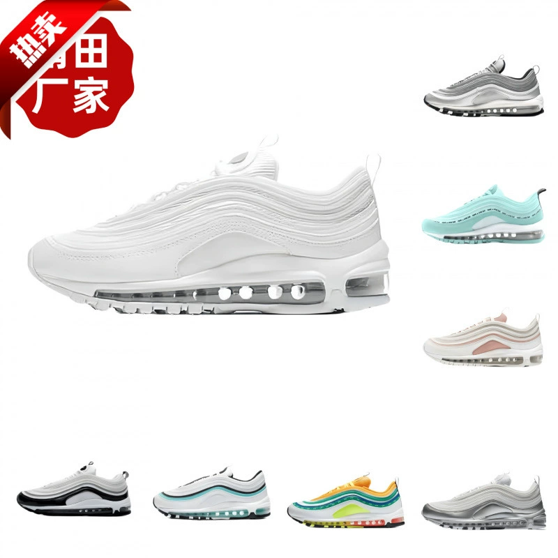 Мужская спортивная одиночная обувь AirMax97 обувь на воздушной подушке женские 3M светоотражающие кроссовки повседневная обувь для бега амортизаторы внешняя торговля