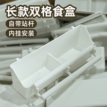 �¿��B��ʳ������ʳ��ĵ�����L��Ƥ�W�^��Ʒιʳ�������ˮʳ��