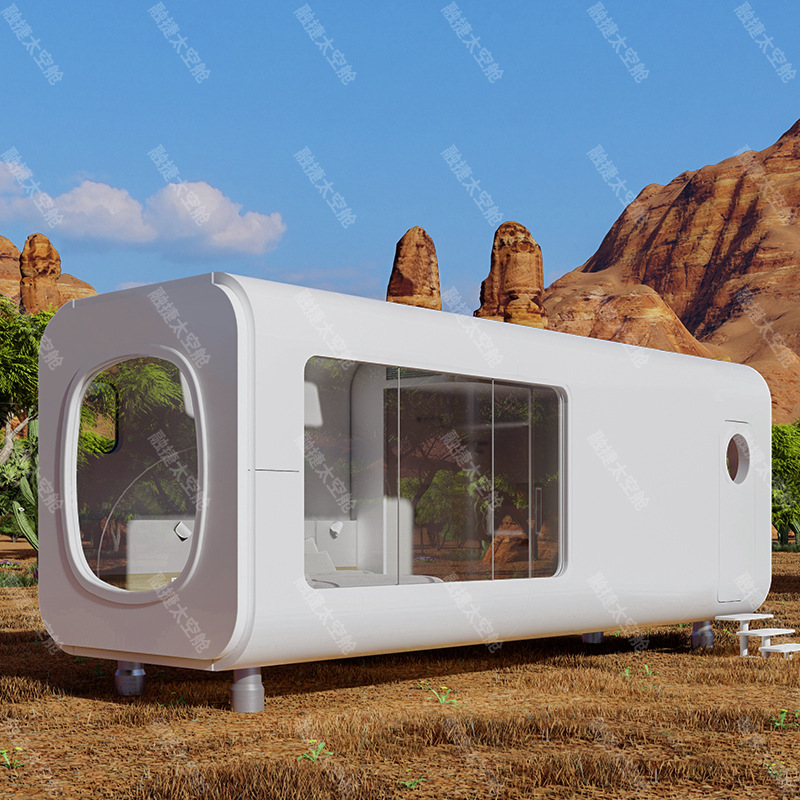 Rongjie Space Capsule Mobile Room Apple Capsule B & B Red de Internet Scenic Hotel móvil Smart House Capsule House Fabricante