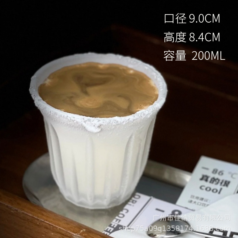 创意冰dirty杯可冰冻玻璃杯咖啡杯拿铁杯澳白杯意式浓缩杯冰美式|undefined