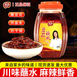 ��혶���պˮ1kg�����u����末���ɫպ�������u��������