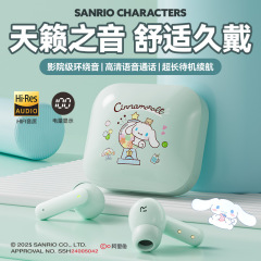 新しいサンリオ TWS ワイヤレス Bluetooth ヘッドセットスポーツ音楽ゲーム漫画かわいいセミインイヤー
