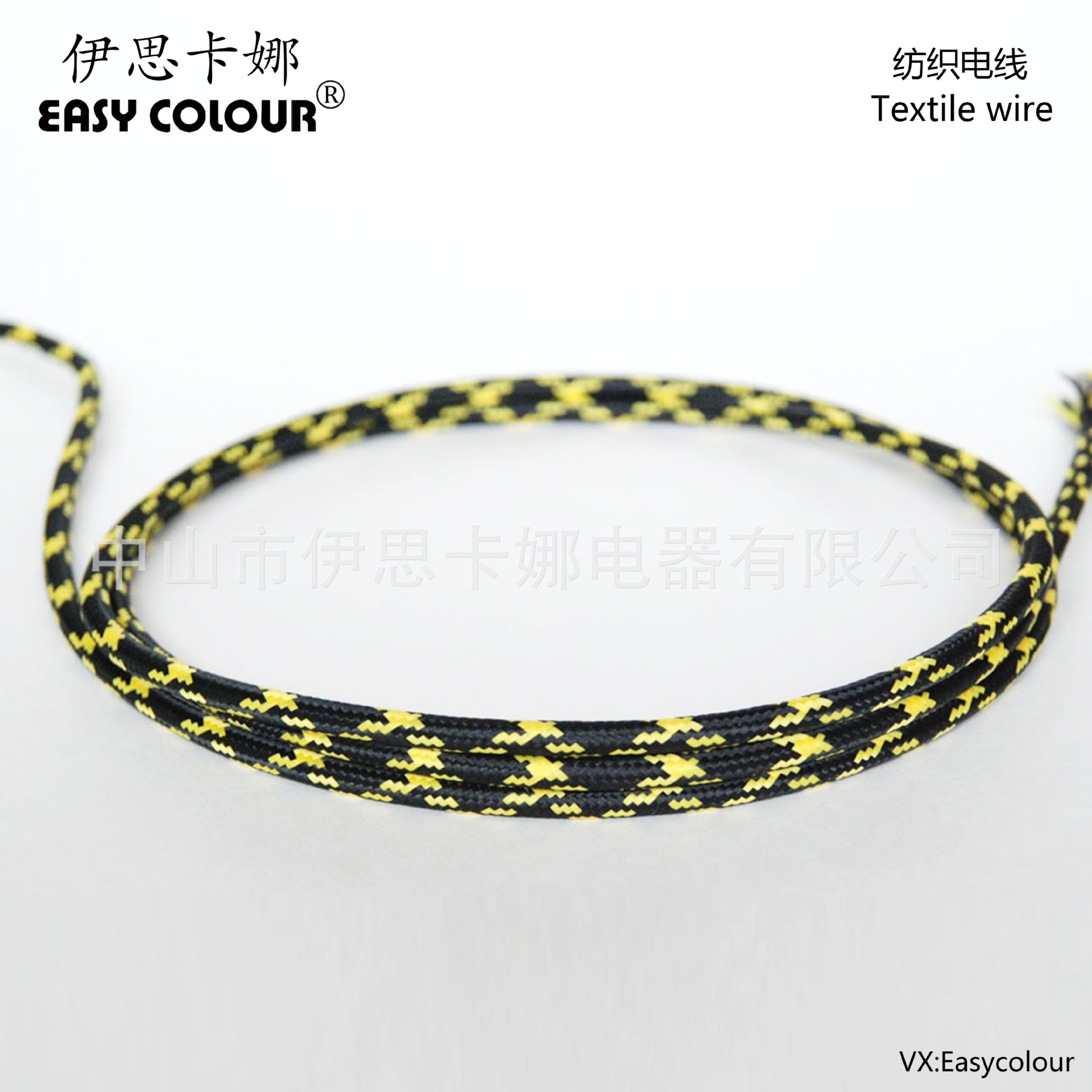 出售 编织电线，编织线，麻花线，麻绳线，PVC电线