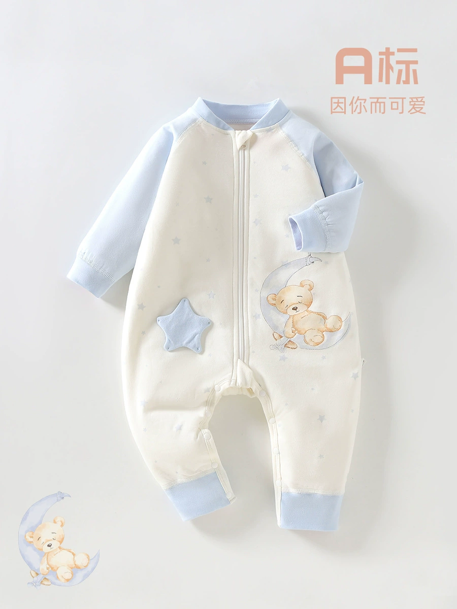 Children's demi-season sleeping bag, pijama, keep warm protective overall, 40G, free leg movement
