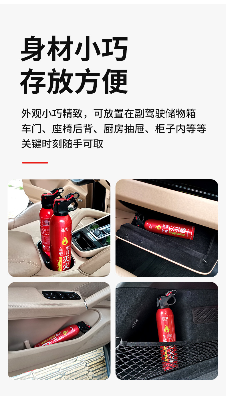 620-13B详情页_10