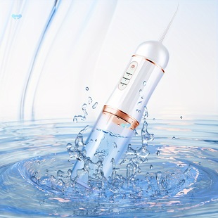 Home Dental Care Irrigator Electric Water Flosser for Cross-Border